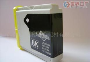 批发爱普生佳能墨盒半成品加工_数码、电脑_世界工厂网中国产品信息库