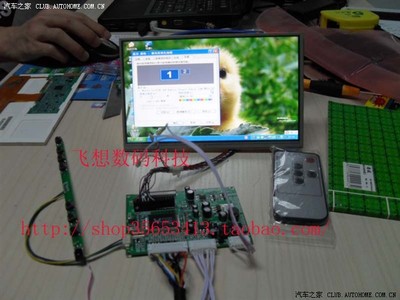 不是精品我不发!MG6第一人!无损改装车载电脑.78楼更新改装细则