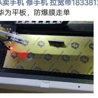 图书其它数码/计算机和清华大学出版社数码/计算机